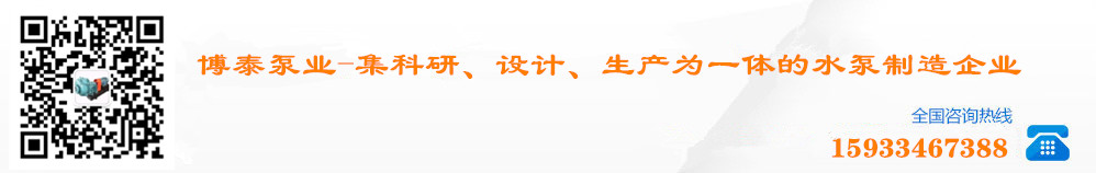 廊坊網(wǎng)站制作-廊坊百度優(yōu)化